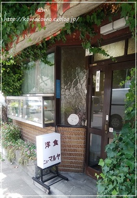 b0310842_16234862.jpg