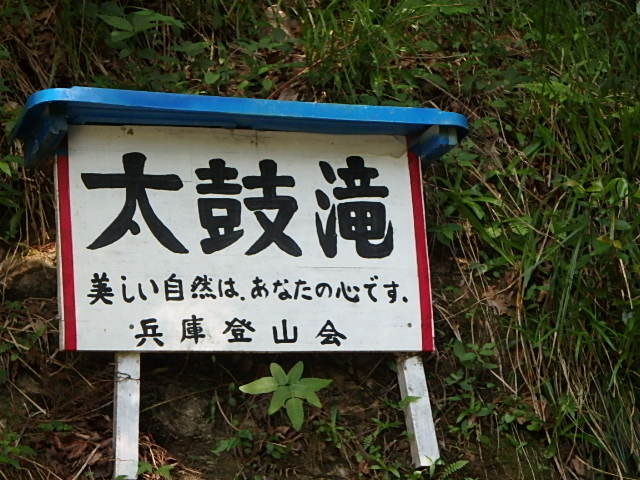 f0334143_7272438.jpg