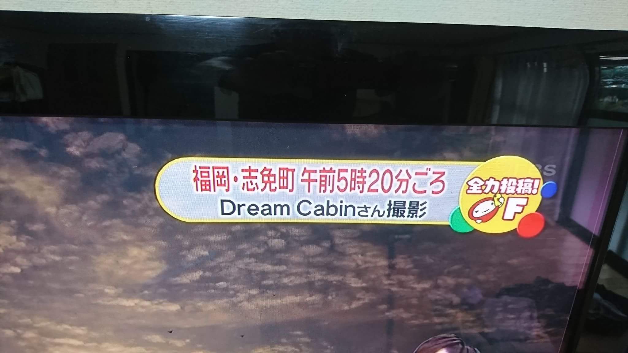 e0155548_21115211.jpeg