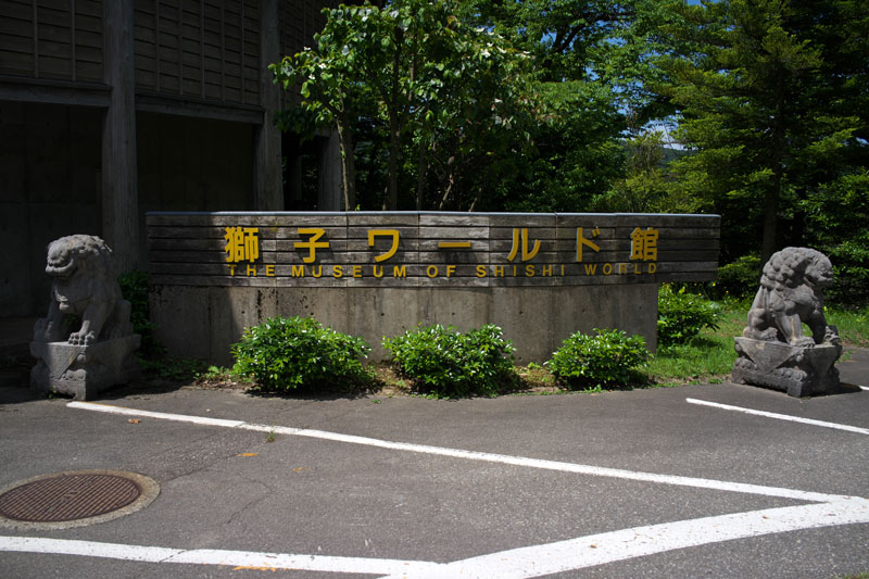 d0342652_20275852.jpg