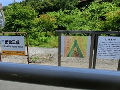 a0331562_16484625.jpg