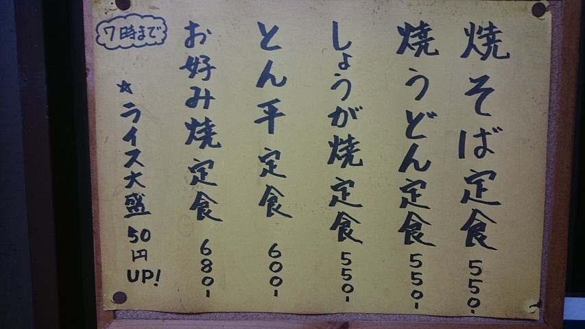 f0051283_1965934.jpg