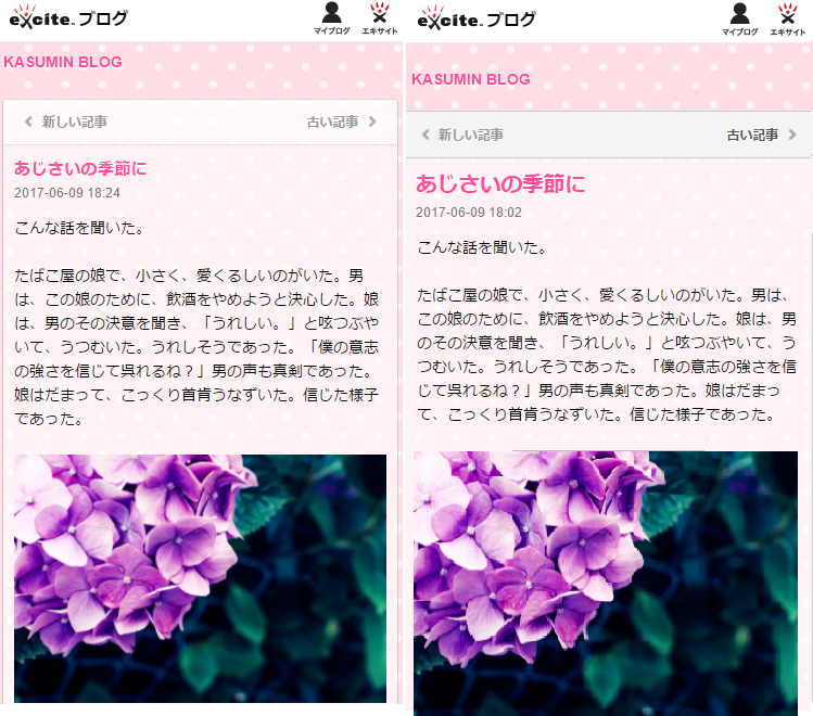 a0029090_19330678.png
