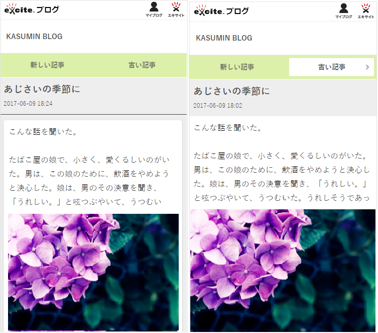 a0029090_19330699.png