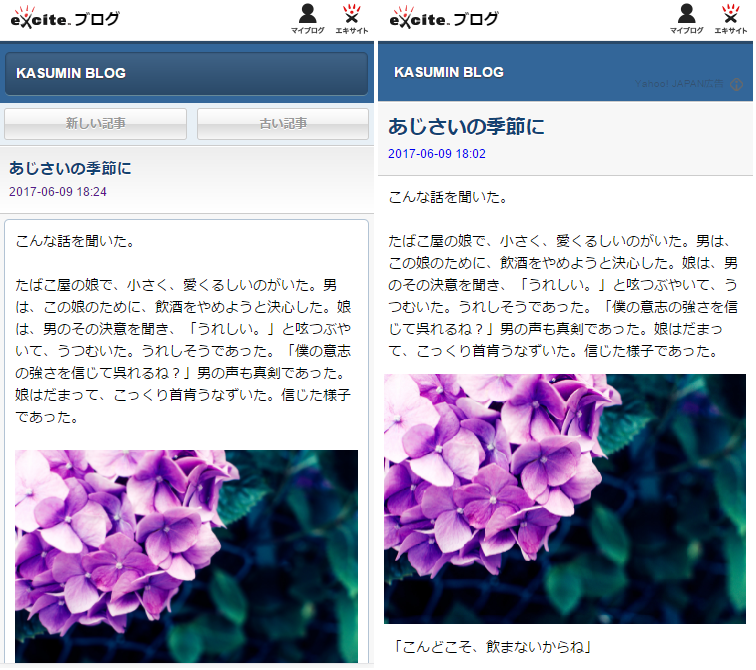 a0029090_19330766.png
