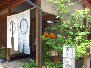 c0352015_21515387.jpg