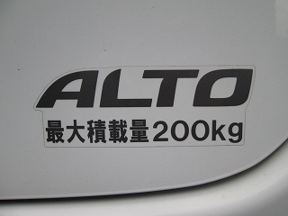 d0140422_20485874.jpg