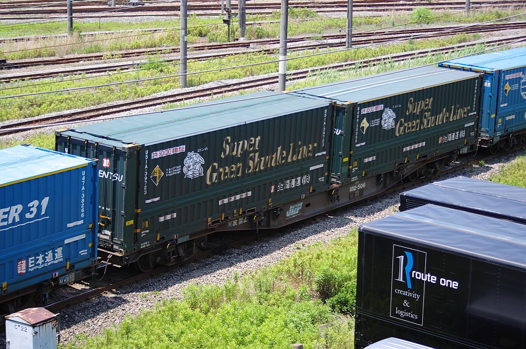 f0203926_23501096.jpg