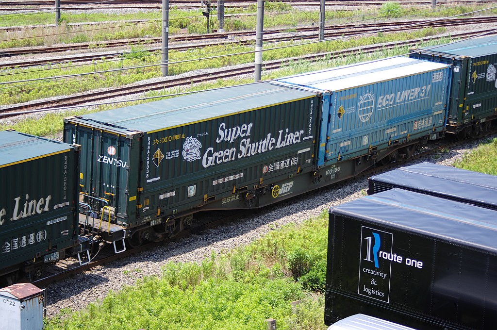 f0203926_23522012.jpg