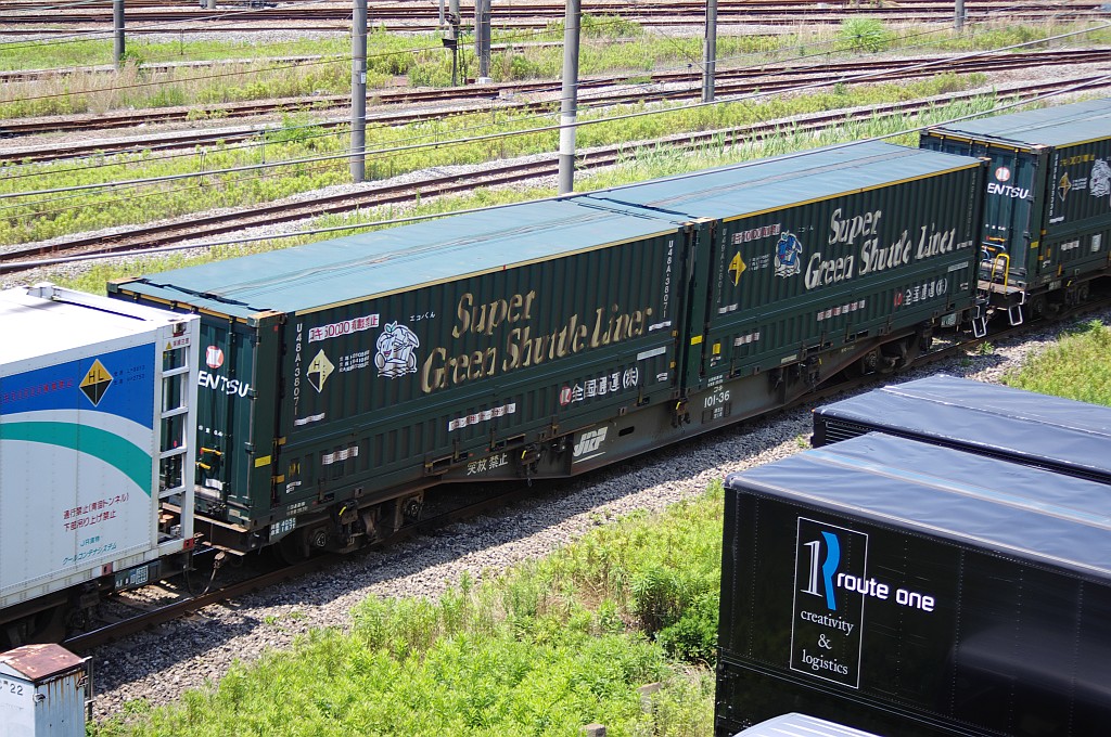 f0203926_23523133.jpg