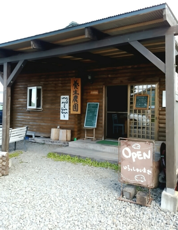 d0211229_21473470.jpg
