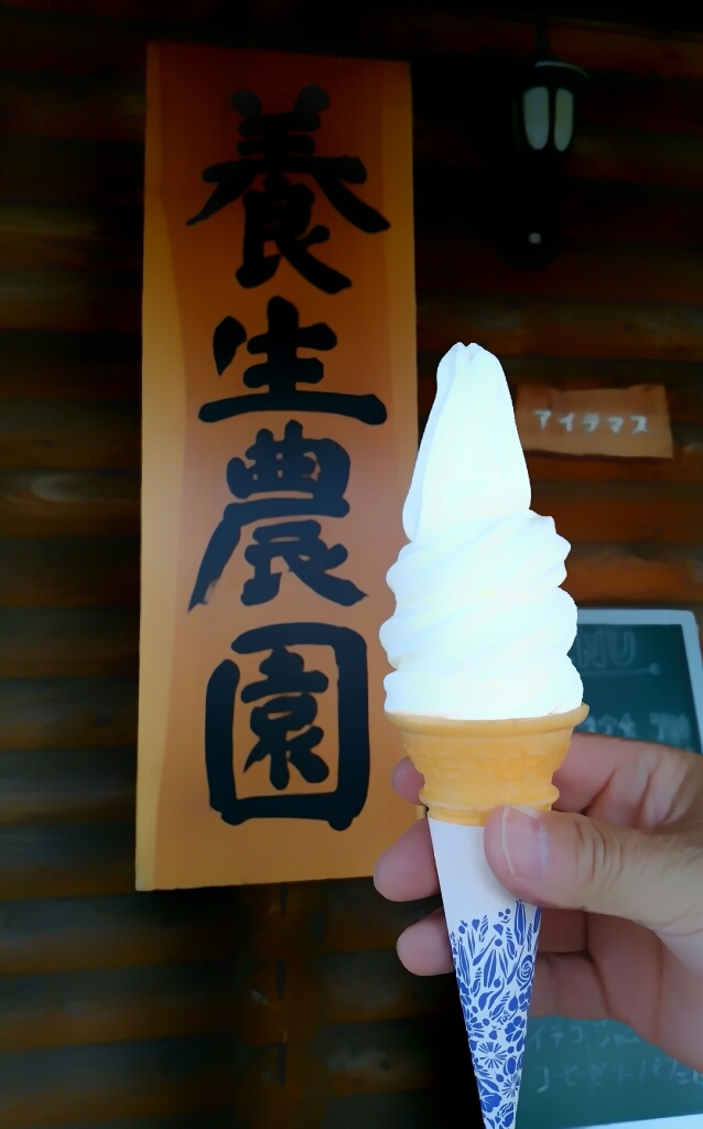 d0211229_22251051.jpg