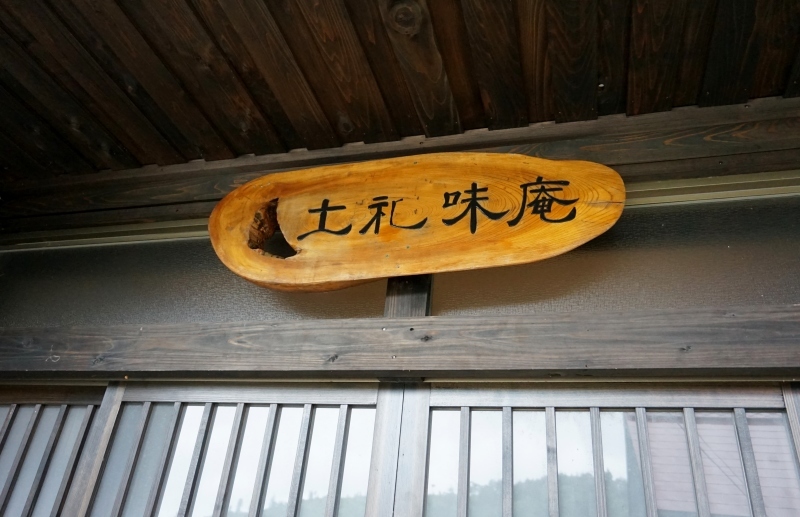 c0249836_14192609.jpg