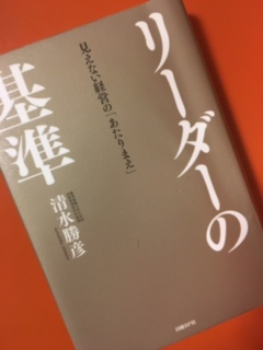 b0038638_22343665.jpg