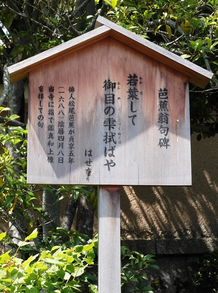c0051938_10445797.jpg