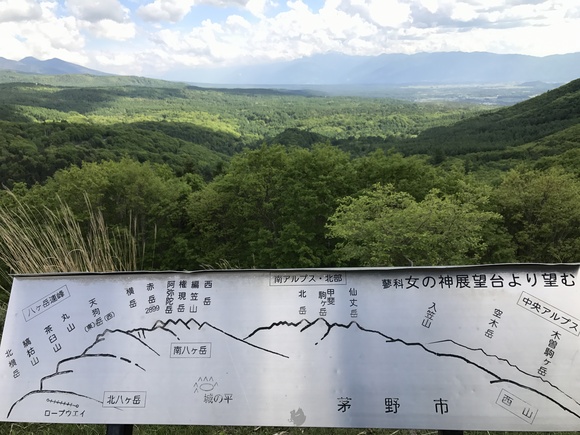 e0024081_6364764.jpg