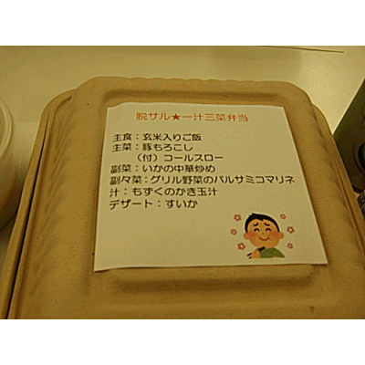 e0086885_21194911.gif