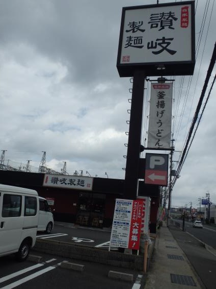 c0118393_1631390.jpg