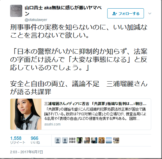 a0359696_01503397.png