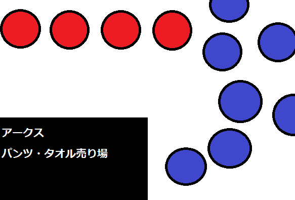 c0156099_014398.png