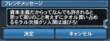 c0156099_027624.png