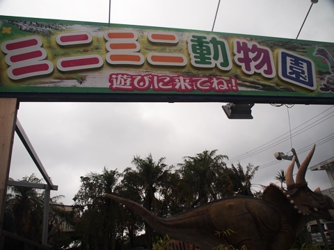 e0359604_14362736.jpg