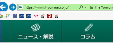 f0231709_07383141.png