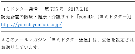 f0231709_07403387.png