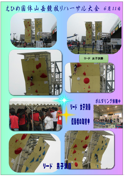 f0231709_23583695.png