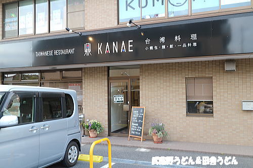 c0113312_74107.jpg