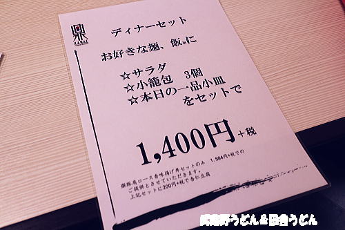 c0113312_762557.jpg