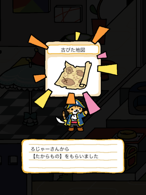 b0365715_06323072.png