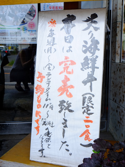 a0000029_23274881.jpg