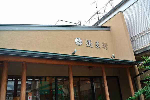 a0005436_13361371.jpg