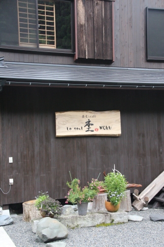 d0340845_19432461.jpg