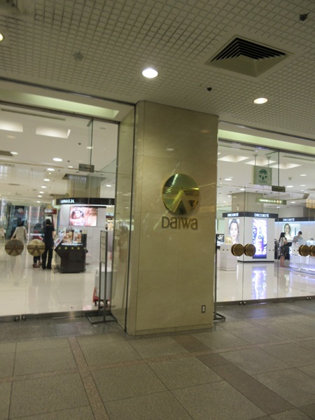 b0009849_17415538.jpg