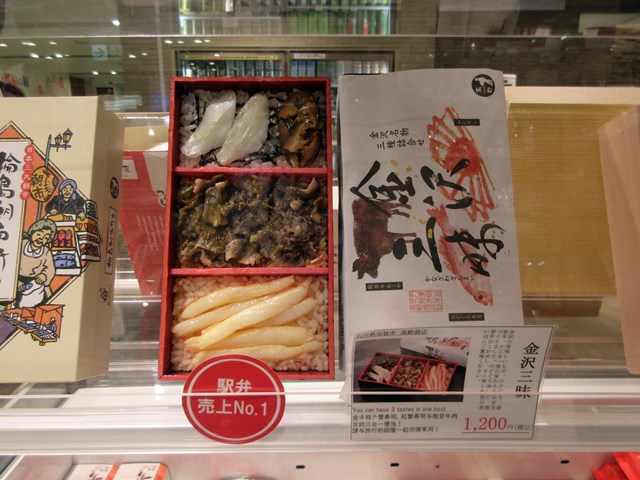 b0009849_17513519.jpg