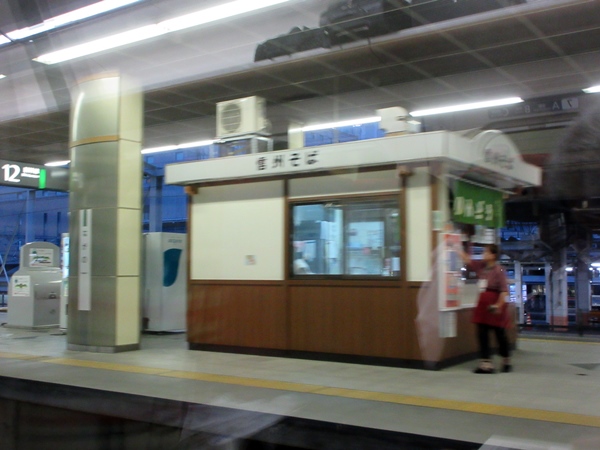 b0009849_181033.jpg