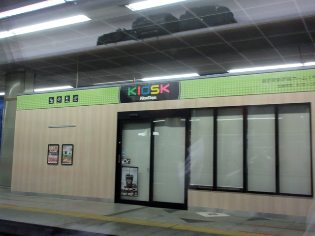 b0009849_18105338.jpg