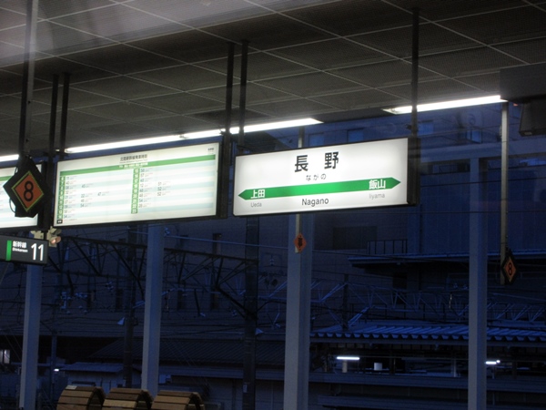 b0009849_18111298.jpg
