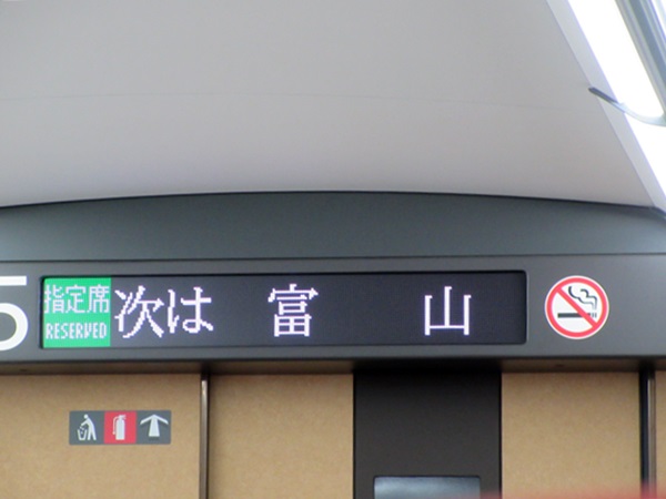 b0009849_1823579.jpg
