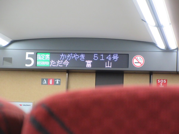b0009849_1844123.jpg