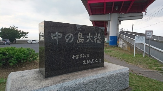 d0347253_06265043.jpg