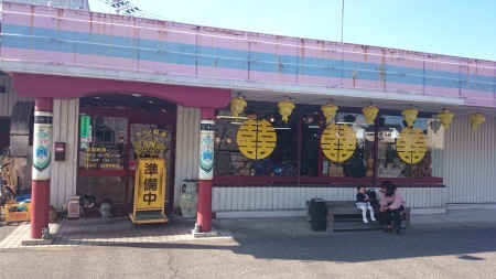 e0201354_07391252.jpg