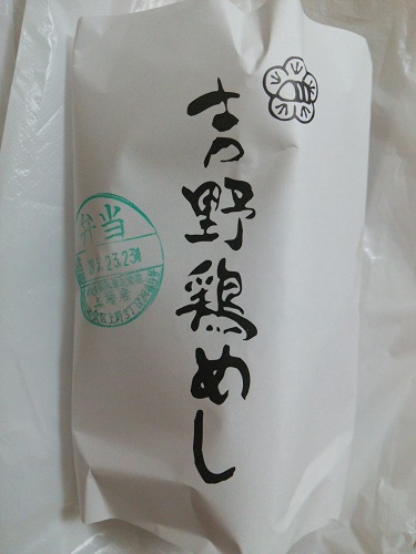 e0047657_23212983.jpg
