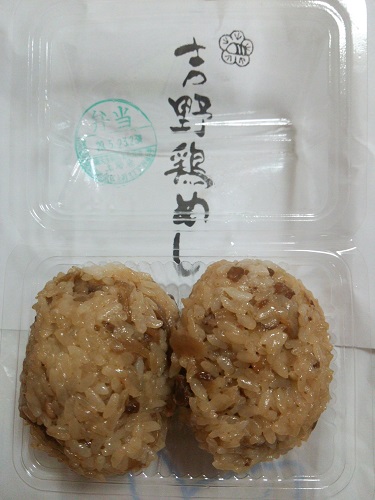 e0047657_2323186.jpg