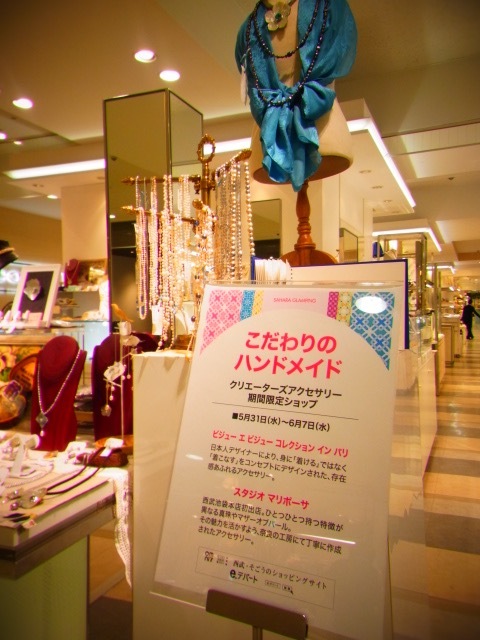 b0238760_12361440.jpg
