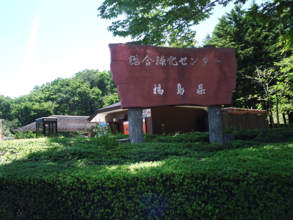 c0325468_20394809.jpg