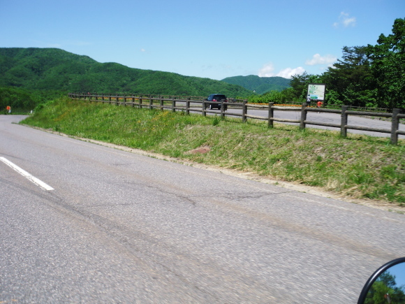 c0325468_20470911.jpg