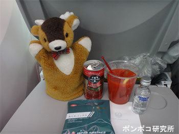 e0073268_930564.jpg